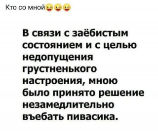 FB_IMG_1567097699032