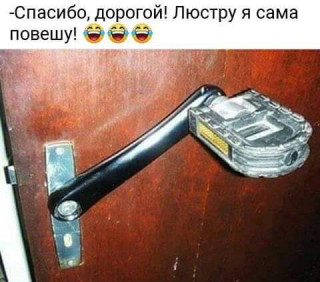 FB_IMG_1567097690897