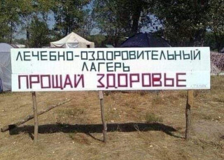 FB_IMG_1567097576187