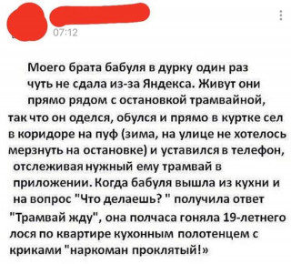 FB_IMG_1567097531776
