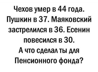 FB_IMG_1567097502943