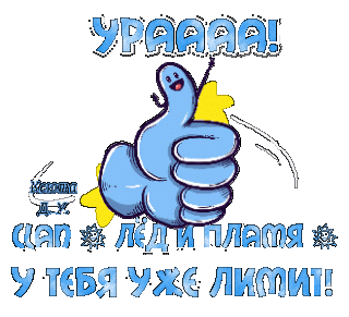 Foiz__0c29d552bb97375bf5e379ab01c158c9