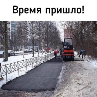 FB_IMG_1575010957827