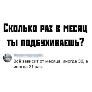 FB_IMG_1567097470776