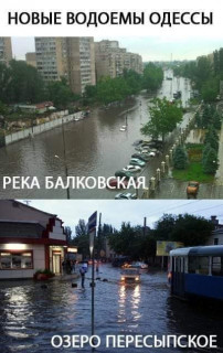 FB_IMG_1567097450110