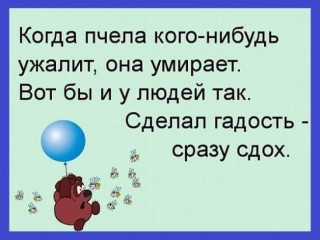 FB_IMG_1567097376514