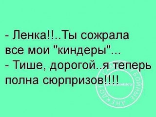 FB_IMG_1567097334945