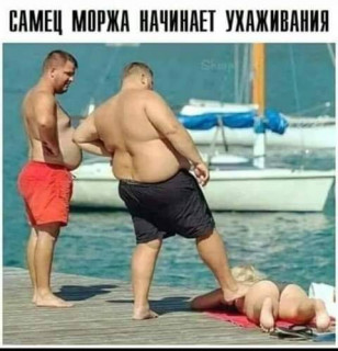 FB_IMG_1567097320894