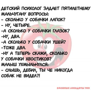 FB_IMG_1567097315945