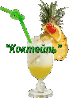 bloggif_5de3b275297da