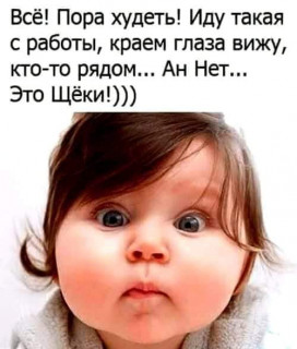 FB_IMG_1572915547209