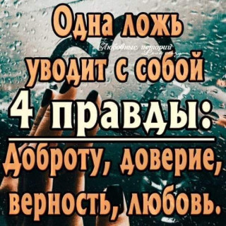 FB_IMG_1572915393157