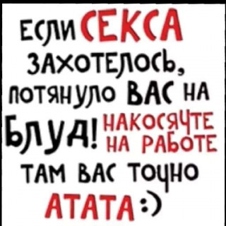 FB_IMG_1567097328242