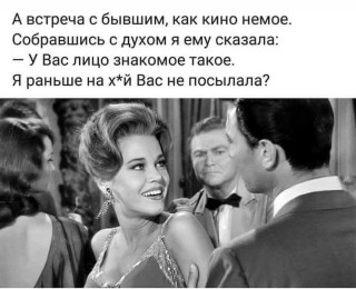 FB_IMG_1567097291394