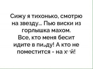 FB_IMG_1567097272362
