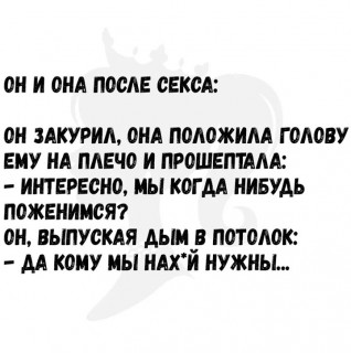 FB_IMG_1567097255474
