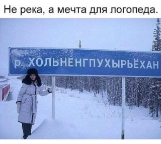 FB_IMG_1567097249406