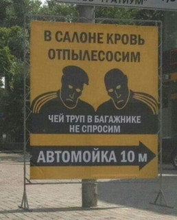 FB_IMG_1567097239385