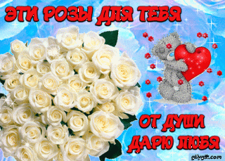 Foiz__Для_тебя_1