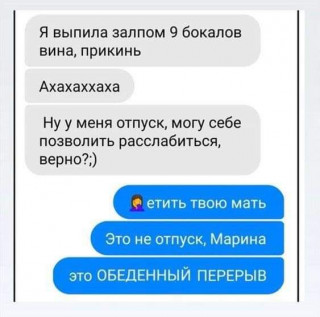 FB_IMG_1567097224989