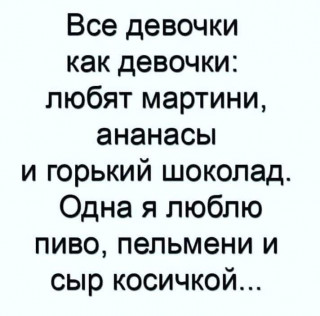 FB_IMG_1567097209196