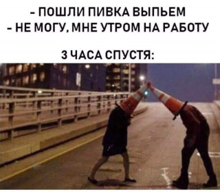 FB_IMG_1567097195113