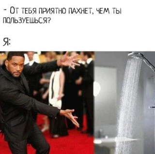 FB_IMG_1567097171751