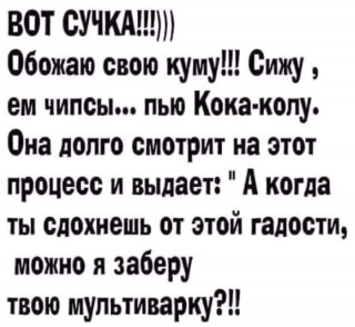 FB_IMG_1567097163341