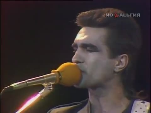 gr__Nautilus_pompilius_Kazanova_1987-