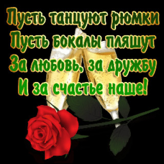 getImage5