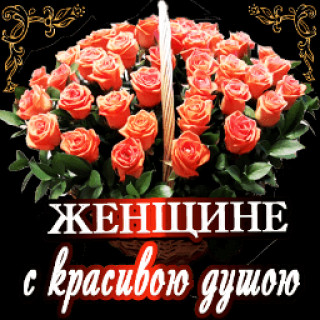 getImage4