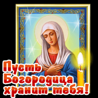 getImage6