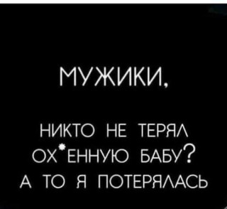 FB_IMG_1567097136194