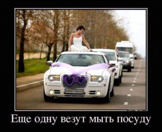 FB_IMG_1567097084278