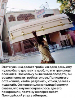 FB_IMG_1567097076175