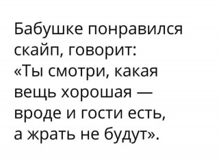 FB_IMG_1567097066907