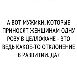 FB_IMG_1575491470998