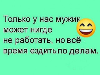 FB_IMG_1567097048159