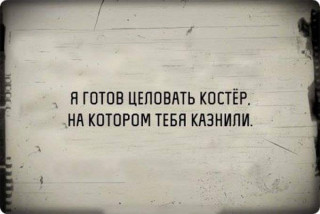 FB_IMG_1575569318621