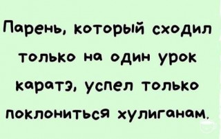 FB_IMG_1575537569543