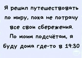 FB_IMG_1575537522664