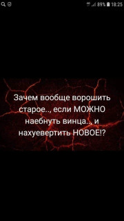 FB_IMG_1567098060761