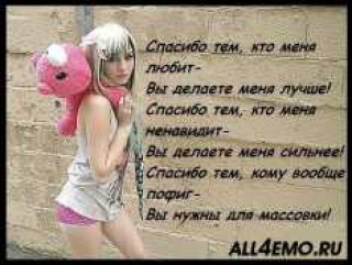 name_6648