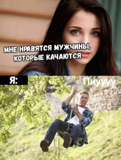 FB_IMG_1575654538275