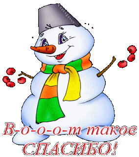 59744f4f321a271b49f8d9040d1774e8-2