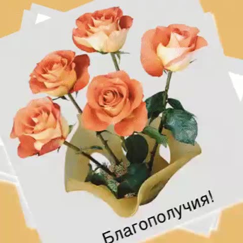 С_днём_рождения