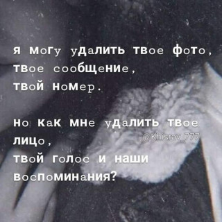 FB_IMG_1576098650934