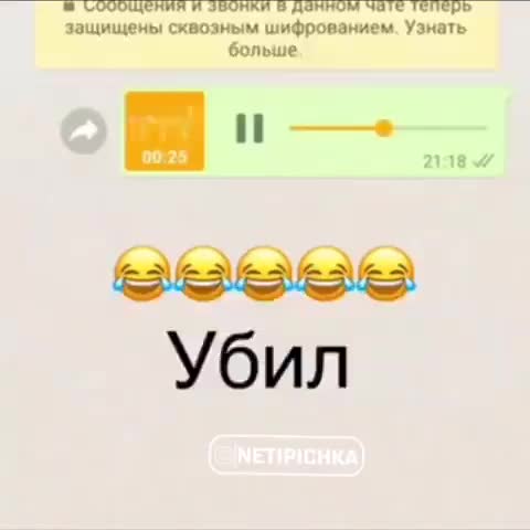 VID_20191212_WA0000-