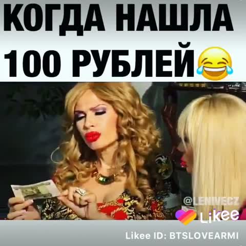 trending_6754819153731978177