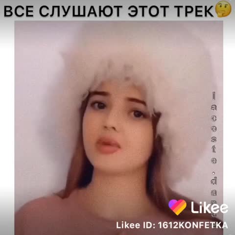 trending_6752880109160728021